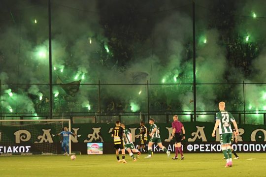 Γήπεδο ΠΑΟ